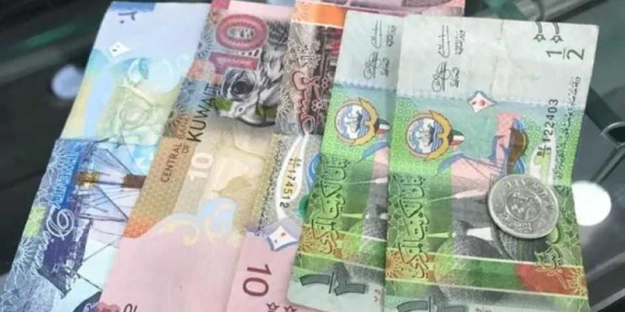 سعر الدينار الكويتي اليوم في البنوك المصرية الأحد 8 يونيو 2025.. إليك أحدث التحديثات