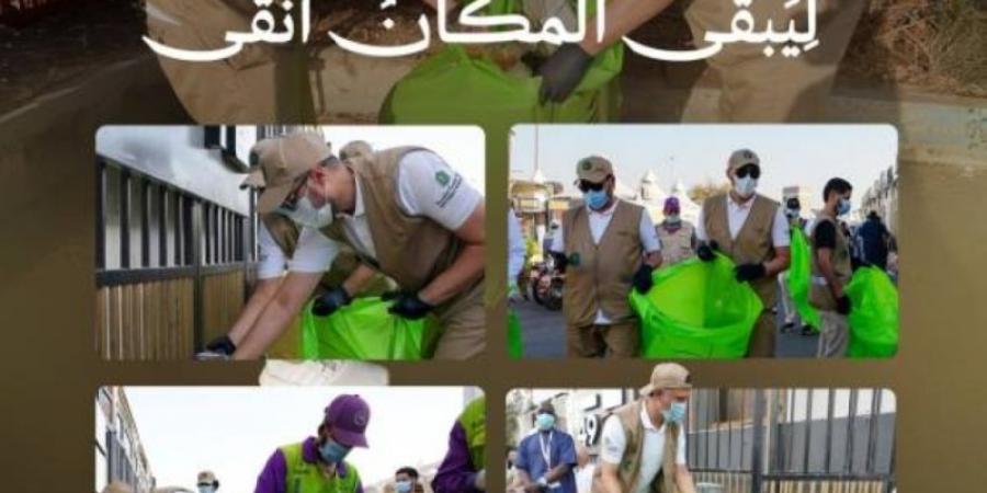 أمانة العاصمة المقدسة تنفذ مبادرة وطهّر بيتي