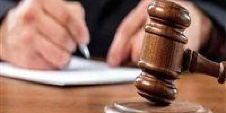وفقا للقانون الجديد.. تعرف على إجراءات تصالح المتهمين