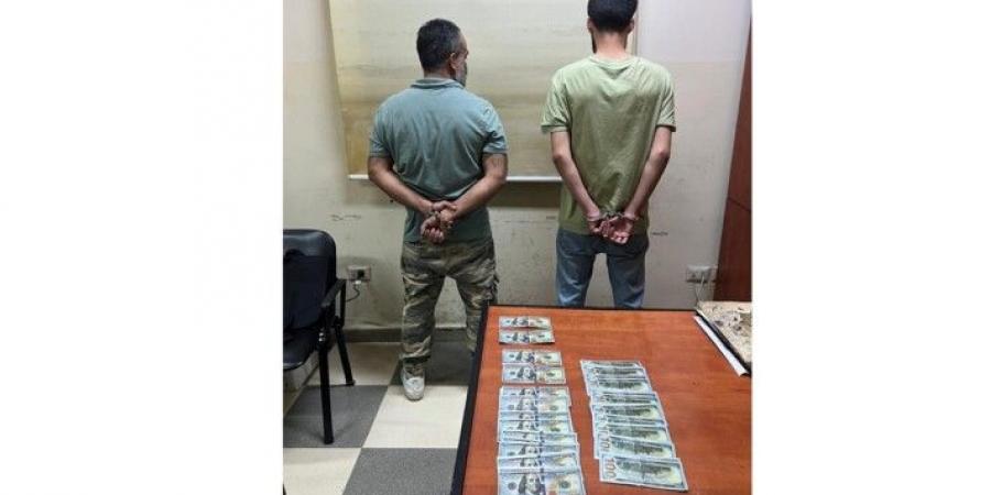قوى الأمن: توقيف سوريَين في محلّة المارينا- الضبيّة بجرم حيازة عملة مزيّفة