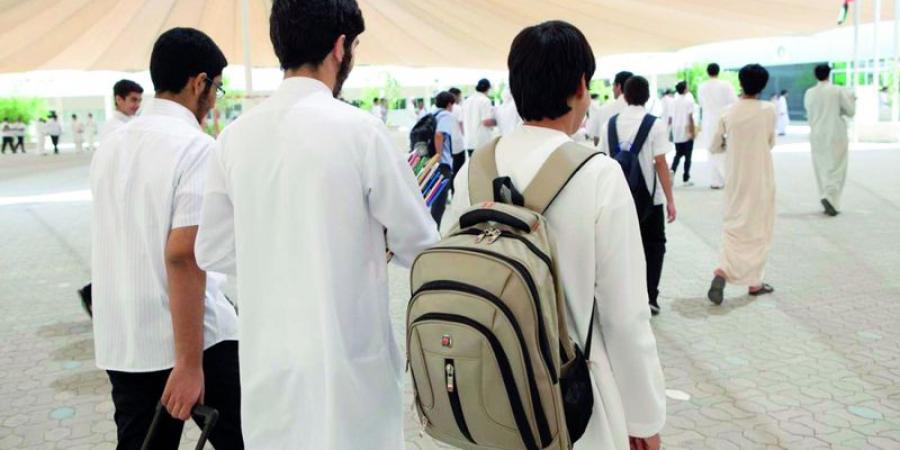 4 شروط للاعتراف بمؤهلات الطلبة الدارسين في الخارج