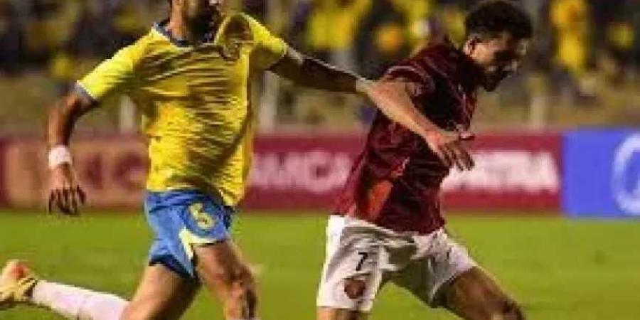 سيراميكا كليوباترا يواجه الإسماعيلي في بطولة كأس عاصمة مصر
