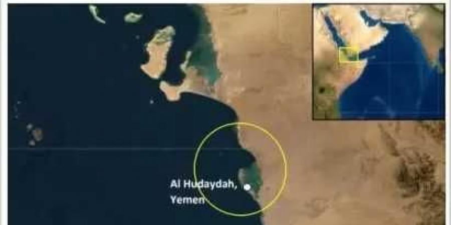 أنباء عن استهداف سفينة تجارية ”يُعتقد أنها إسرائيلية” في البحر الأحمر