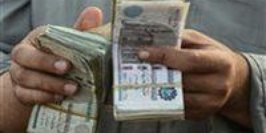 موعد صرف معاشات شهر يوليو 2025 بعد الزيادة الجديدة وطريقة الاستعلام عنها