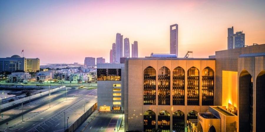 «المركزي»: شروط ومعايير لاستبدال الأوراق النقدية «التالفة»