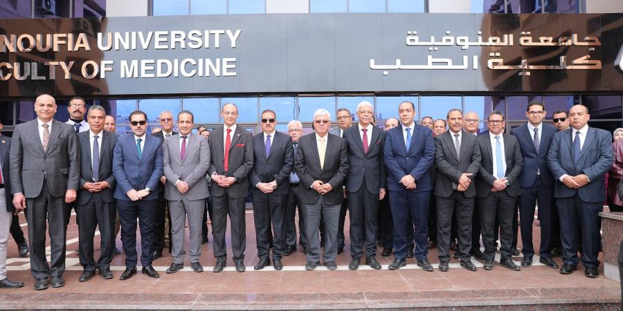 حصاد أداء المستشفيات الجامعية خلال العام المالي 2024-2025