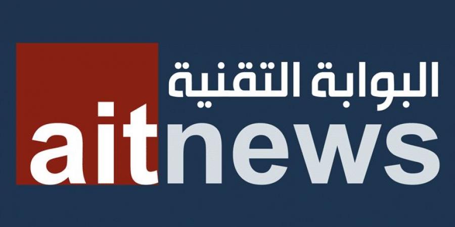 Apple Intelligence.. آبل تحسّن قدرات ذكائها الاصطناعي بمزايا جديدة