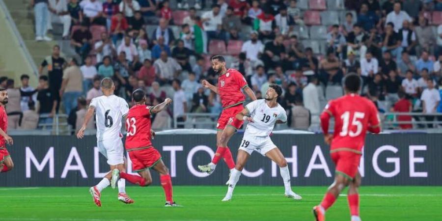 بتعادل درامي: منتخب عمان يتأهل للملحق الآسيوي المؤهل لمونديال 2026.. وفلسطين تودع