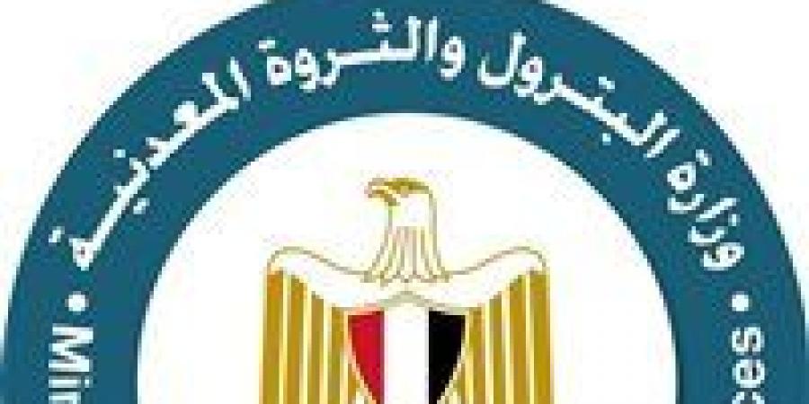 وزير البترول يتابع مشروع حامض الفوسفوريك بأبوطرطور.. انطلاقة جديدة لتعظيم القيمة المضافة