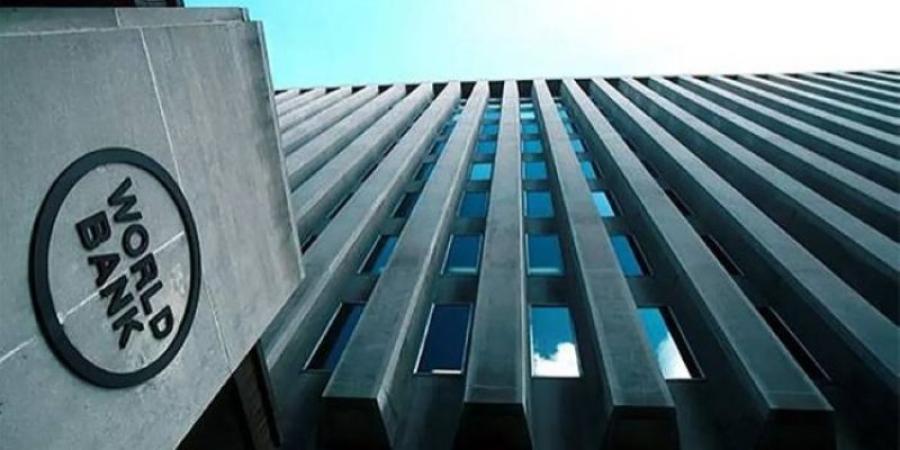 البنك الدولي: 4.5 % نمو الناتج المحلي السعودي في 2026