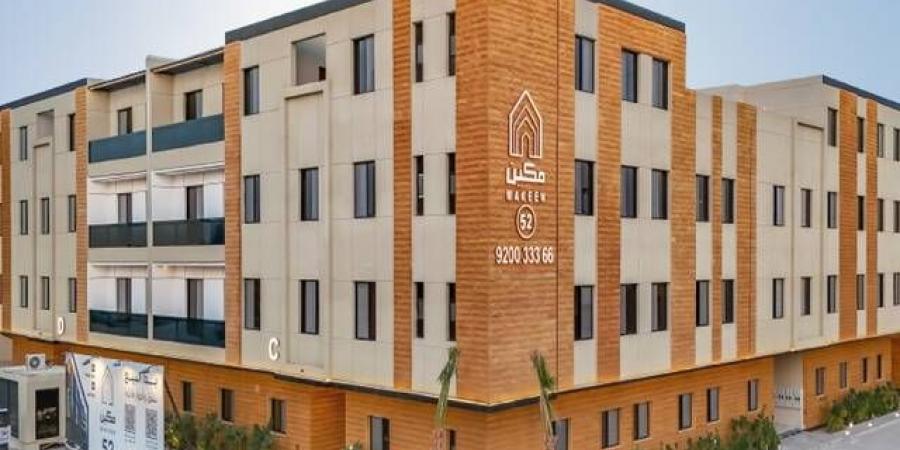الاثنين المقبل.. إدراج وبدء تداول أسهم "أساس مكين" بالسوق الموازية