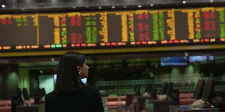 بورصة الكويت تغلق تعاملات اليوم الخميس على انخفاض مؤشرها العام 111.94 نقطة