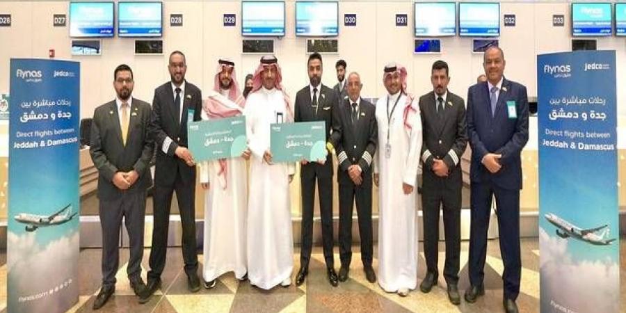 طيران ناس يطلق رحلات مباشرة بين جدة ودمشق