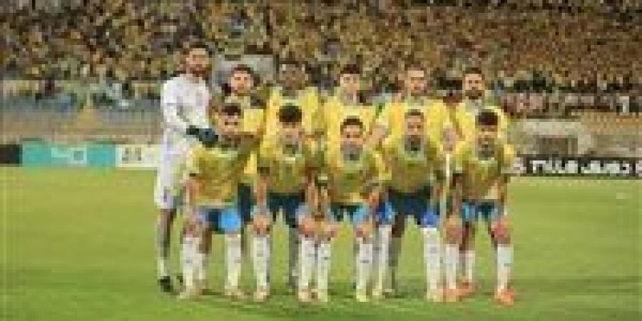 موعد مباراة الإسماعيلي وإنبي فى مباراة تحديد المركز الثالث ببطولة كأس عاصمة مصر