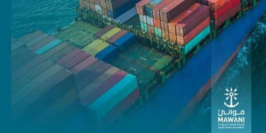 موانئتعلن عن خدمة شحن جديدة لربط ميناء الملك عبدالعزيز بالدمام والجبيل التجاري بـ 12 ميناءً إقليمـيًا وعالميًا