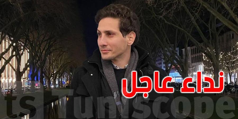 عاجل : اختفاء غامض للشاب غسان تونسي في المرسى... نداء لمن يملك أي معلومة