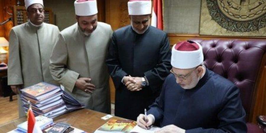 وكيل الأزهر يعتمد نتيجة الدور الأول لشهادات القراءات 2025