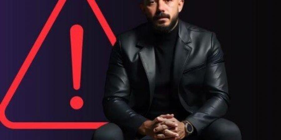 تأجيل حفل محمود العسيلي في عمان لهذا السبب «صورة»
