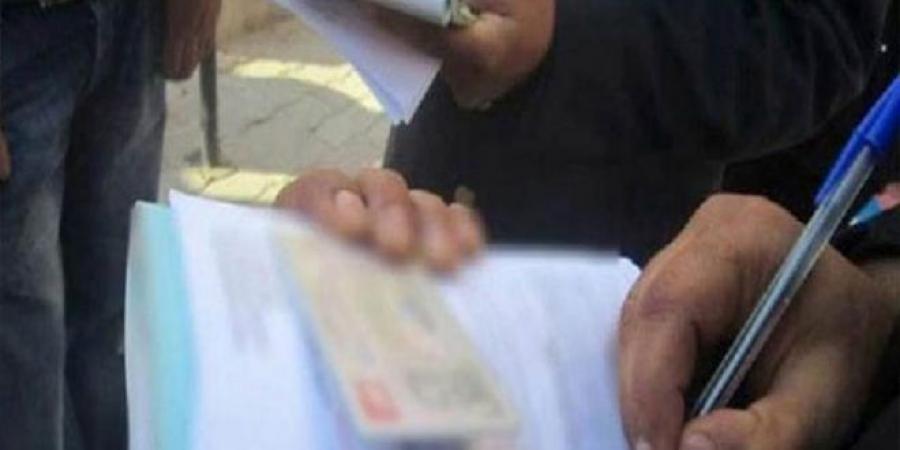 حجز أكثر من 5 أطنان من المواد الغذائية غير الصالحة للاستهلاك..