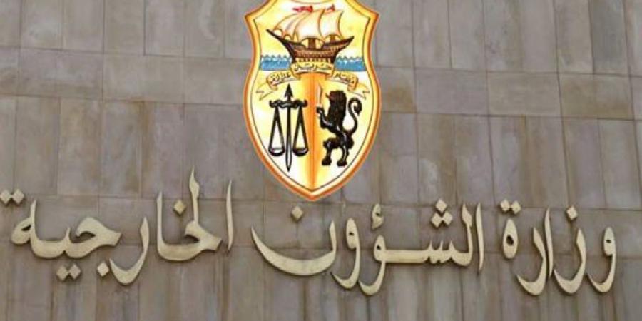تونس تدين بشدة العدوان الصهيوني الغادر على ايران وتؤكد تضامنها معها