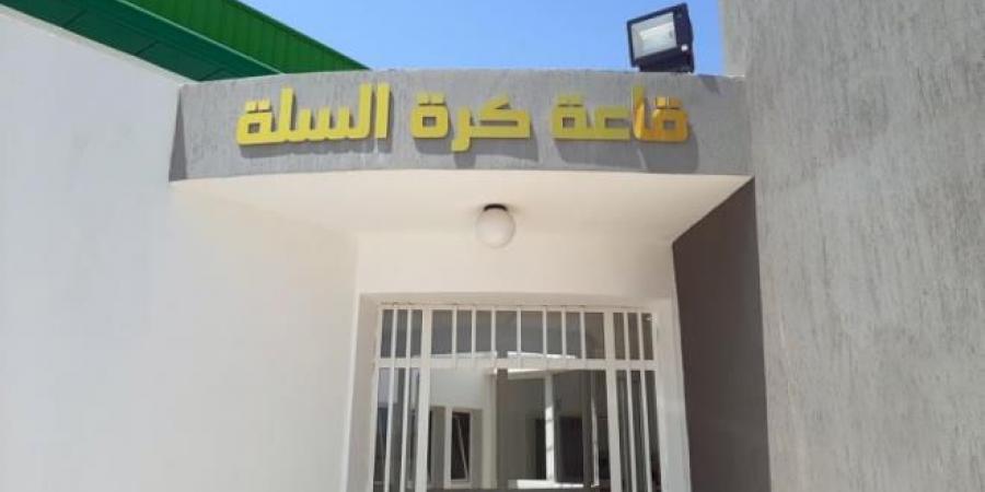 تعزيز النسيج الرياضي بجهة صفاقس بقاعة رياضية لكرة السلة