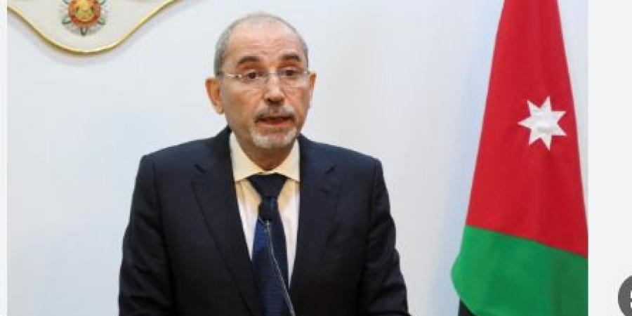 وزير الخارجية: الأردن سيواصل العمل من أجل خفض التصعيد الإقليمي