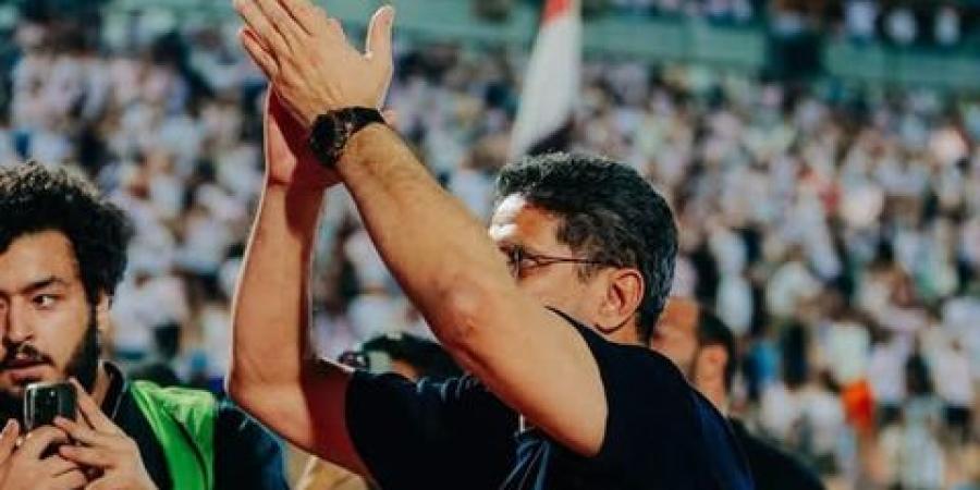 أيمن الرمادي يعلن رحيله عن الزمالك بشكل رسمي.. ويوجه رسالة هامة للجماهير