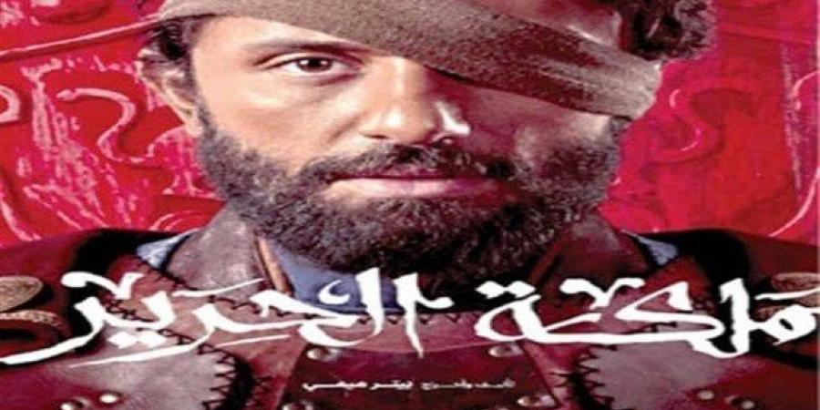 دراما بين التاريخ والخيال.. موعد عرض الحلقة الأولى من مسلسل «مملكة الحرير»