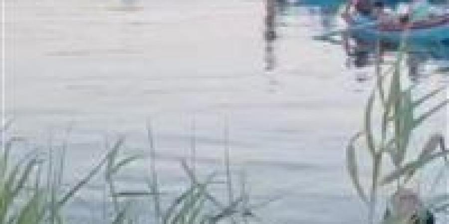 جهود مكثفة لانتشال جثمان شاب غرق في نهر النيل بقرية بني شقير بأسيوط
