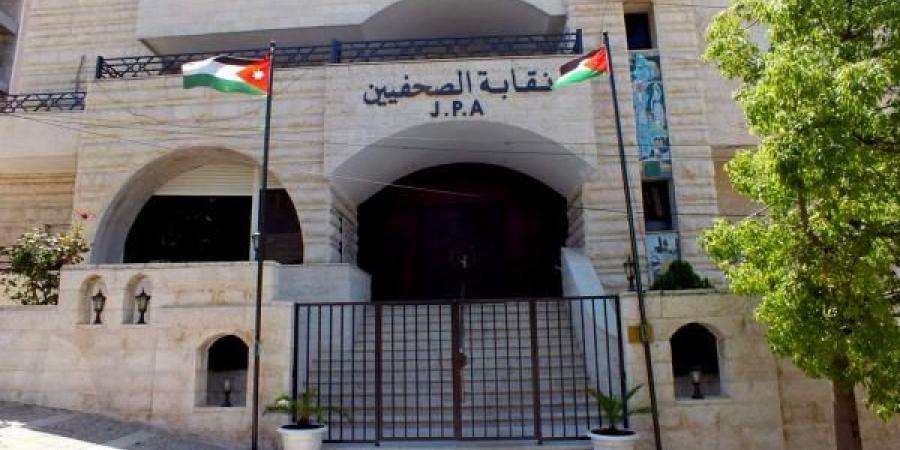 مجلس الصحفيين يعيد تفعيل سجل خريجي الصحافة غير العاملين بالمؤسسات