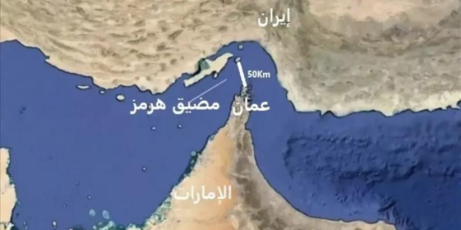مسؤول عسكري إيراني: إغلاق مضيق هرمز قيد الدراسة وستتخذ إيران القرار الأمثل بكل حزم
