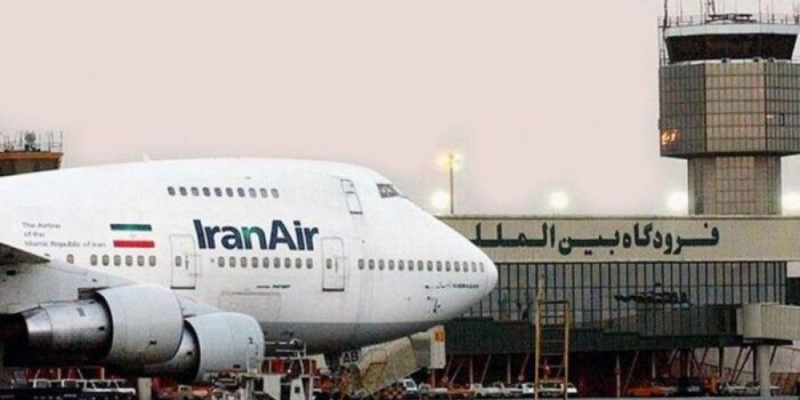 هيئة الطيران المدني الإيرانية: إغلاق المجال الجوي الإيراني حتى الساعة 2 ظهر غد السبت بالتوقيت المحلي