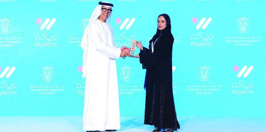 نوف الزيدي تُكسب الطلبة خبرة الأجداد بـ «حكمة يدي»