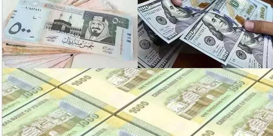 انهيار جنوني متسارع للريال اليمني.. والدولار يصل إلى أعلى مستوى في التاريخ