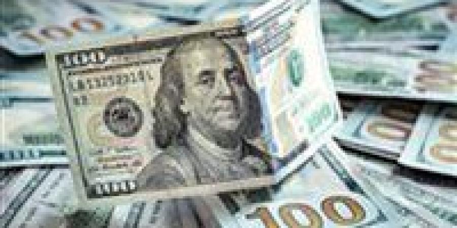 سعر الدولار مقابل الجنيه المصري اليوم الأحد 15 يونيو في البنوك المصرية