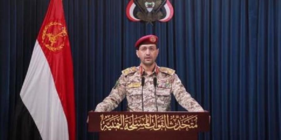 اليمن | القوات المسلحة تستهدف أهدافًا إسرائيلية حساسة في منطقة “يافا” المحتلة