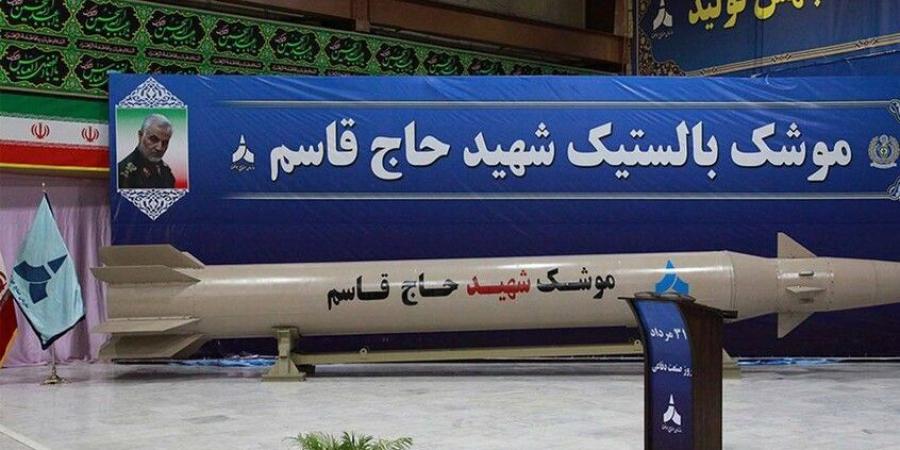 صاروخ "الحاج قاسم" يدخل حيّز الاستخدام في الضربات الإيرانية على إسرائيل