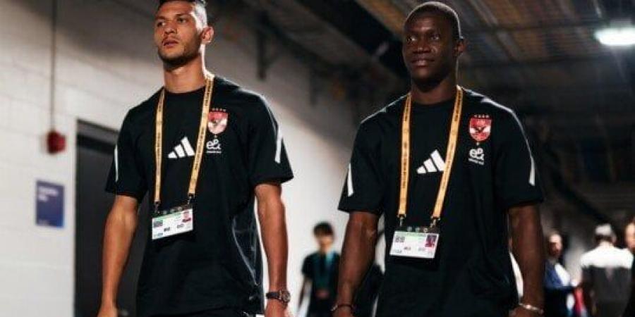 كأس العالم للأندية.. بعثة الأهلي تغادر فندق الإقامة استعدادا لمواجهة إنتر ميامي