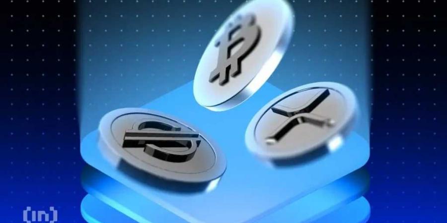سعر عملة Hype اليوم الأحد 15-6-2025.. تذبذب ونشاط حيتان يعزز فرص الصعود