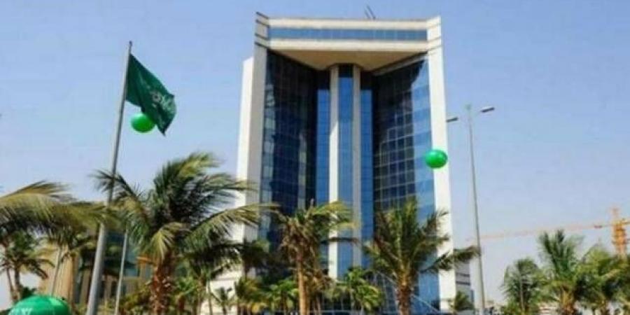 "الصناعة" تستعرض فرص الاستكشاف التعديني بالمملكة أمام الشركات لبريطانية