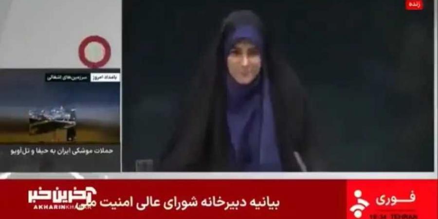 عاجل : شاهد إسرائيل تقصف هيئة الإذاعة والتلفزيون الإيرانية في قلب طهران