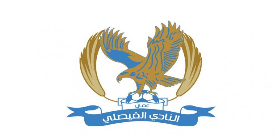 الفيصلي يتعاقد مع المحترف السوري الحلاق