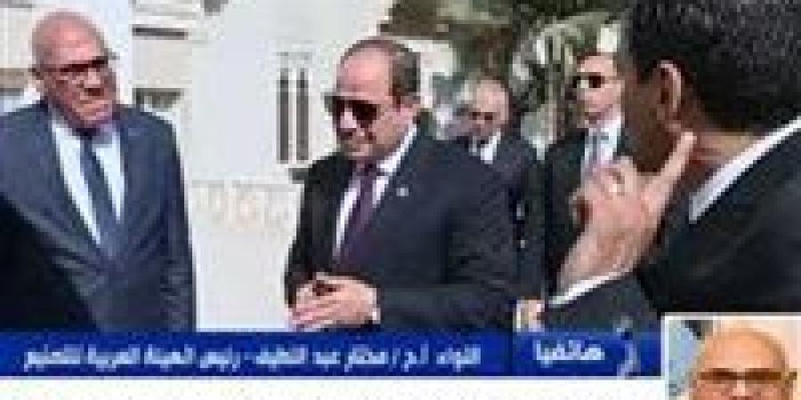 رئيس الهيئة العربية للتصنيع: بدأنا في تصنيع المفاصل الطبية الصناعية باستخدام تكنولوجيا ألمانية