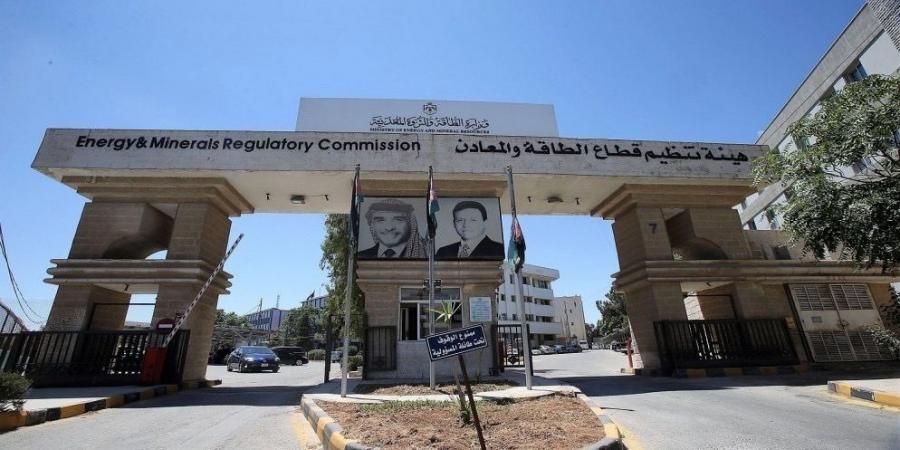 "الطاقة والمعادن": لا تجاوزات إشعاعية في الأردن والرصد مستمر على مدار الساعة