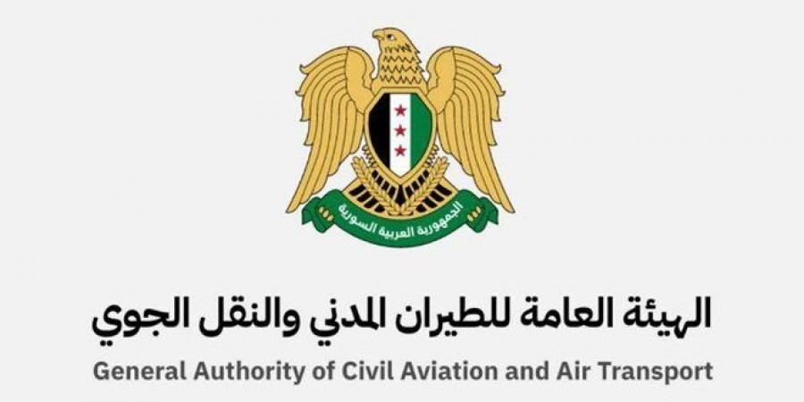 إغلاق الأجواء السورية مؤقتاً أمام حركة الطيران المدني حتى الساعة الخامسة فجراً من يوم غد