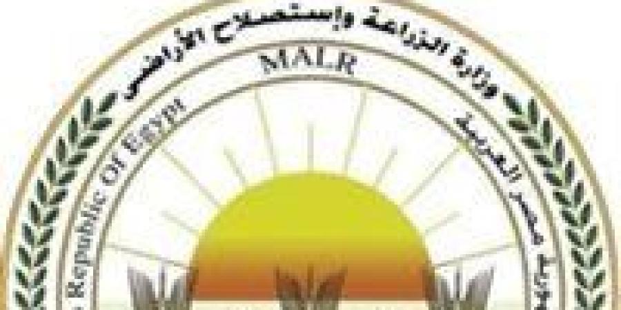 وزارة الزراعة: الأسمدة متوفرة في الجمعيات الزراعية واستمرار الصرف وفقًا لنظام كارت الفلاح