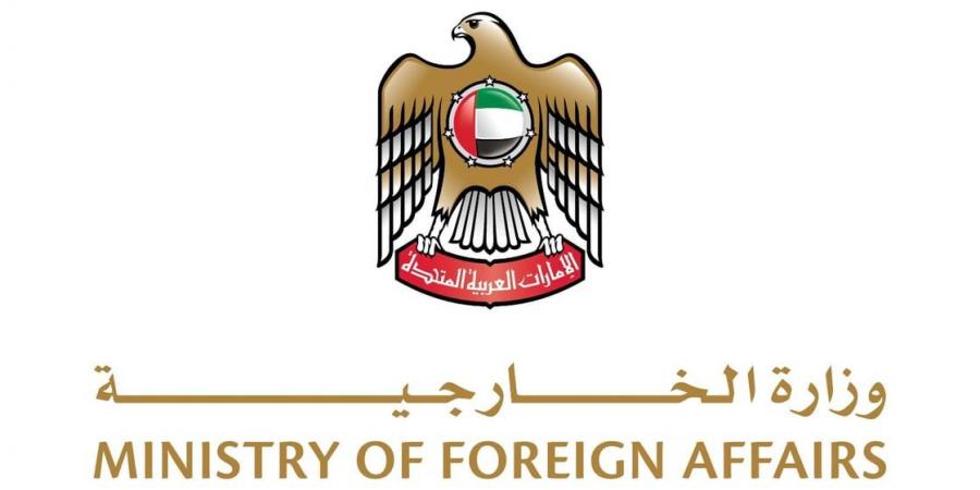 الإمارات تدين الهجوم الذي استهدف "يليواتا" في نيجيريا