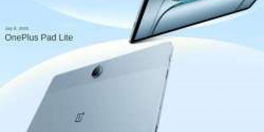بالفيديو.. شاهد مواصفات حاسب OnePlus الجديد OnePlus Pad Lite "مواصفات ممتازة وسعر منافس"