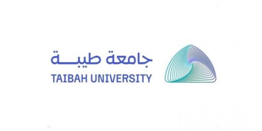 فتح القبول في السنة التأهيلية للصم وضعاف السمع بجامعة طيبة