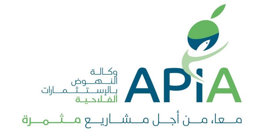 قيمة الاستثمارات الفلاحية الخاصّة المصادق عليها تتجاوز 166 مليون دينار موفى ماي 2025
